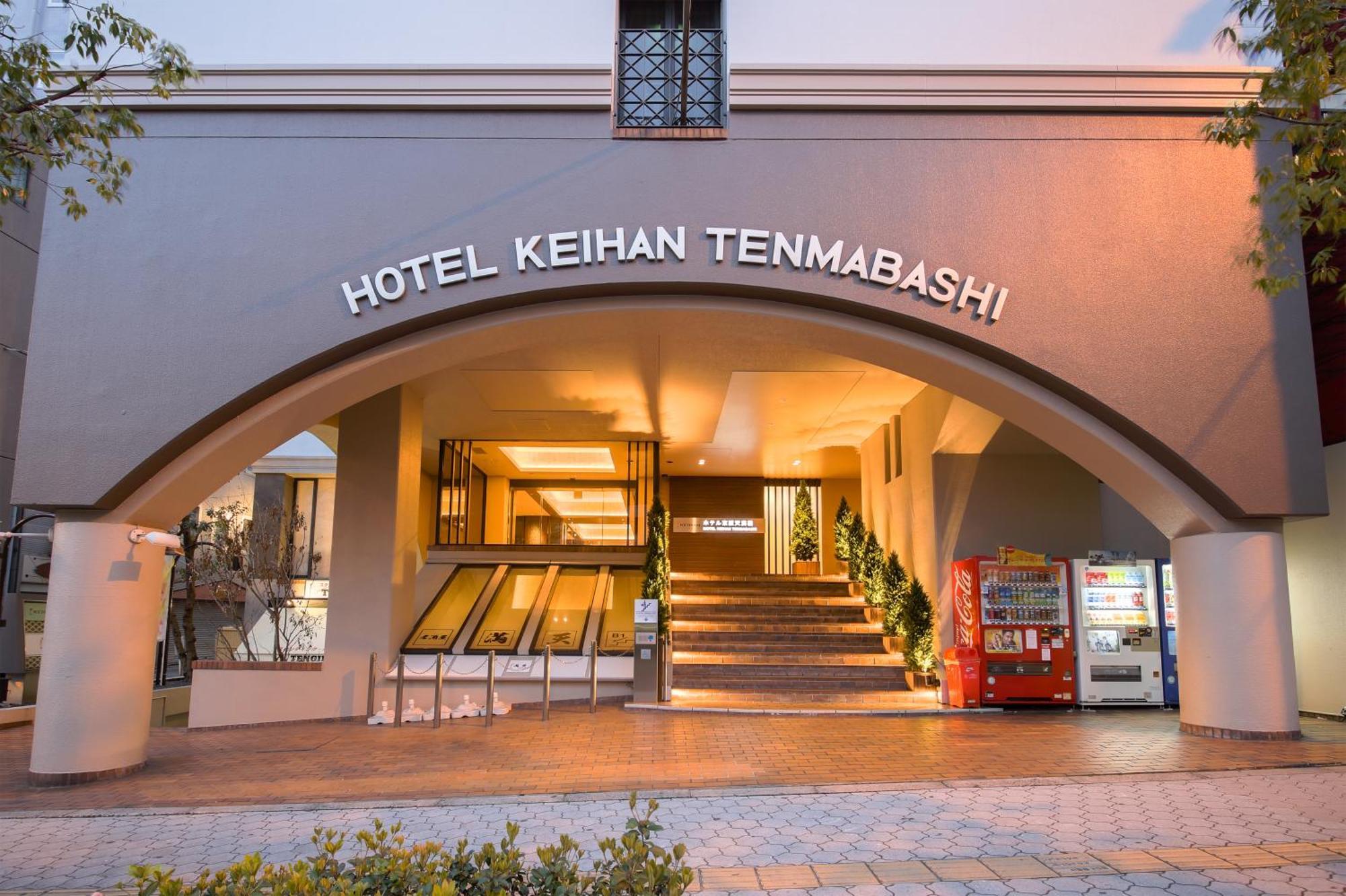 Hotel Keihan Tenmabashi Ósaka Exteriér fotografie